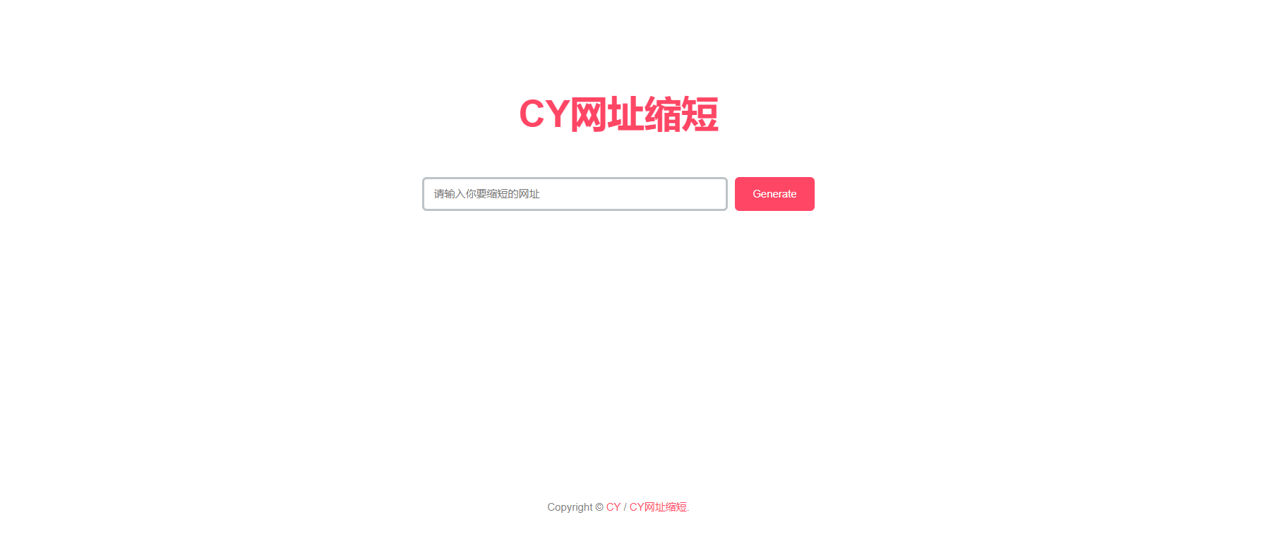 PHP CY短网址源码-长游分享网